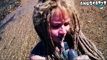 Public Beach POV Blowjob &ndash; Sunny &amp; Messy Outdoor Fun