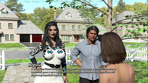 Download Video - Complete Gameplay - A Life Worth Living&comma; Part 1