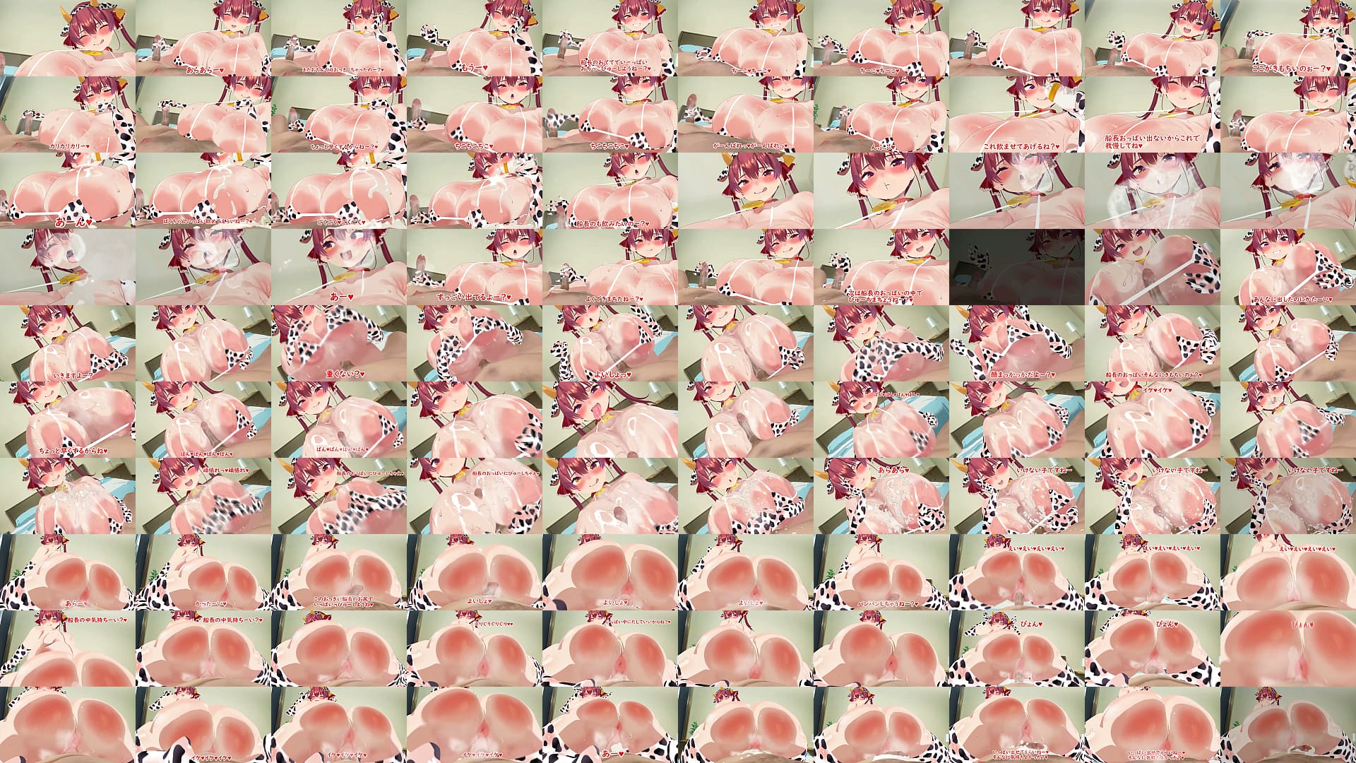 Pastakudasai 预览图
