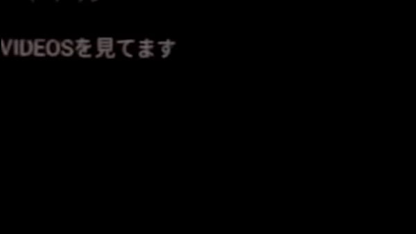 認証動画