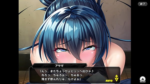 Download Video - 対魔忍RPGX【10月10日】井河アサギ