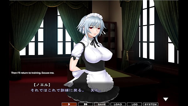 maid-san to boin (game) Noel scene 5 English