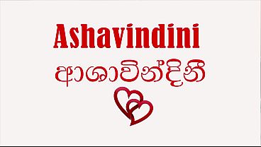 Slave Boy Panty Try On Haul with Oil and Hard Anal Fuck