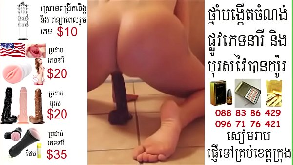 thumb loy