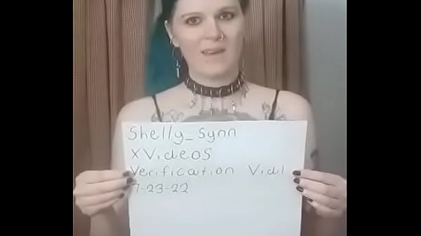 Verification video