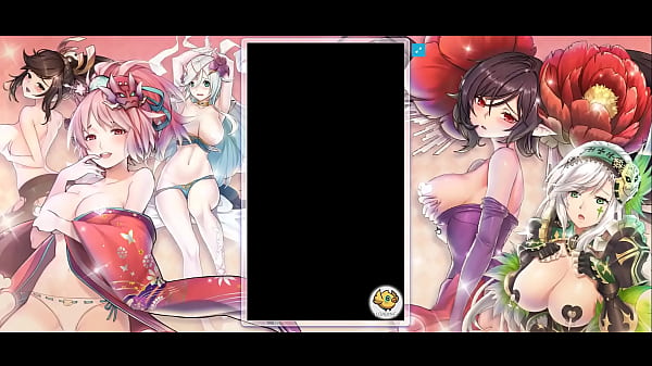 Horny Arcana