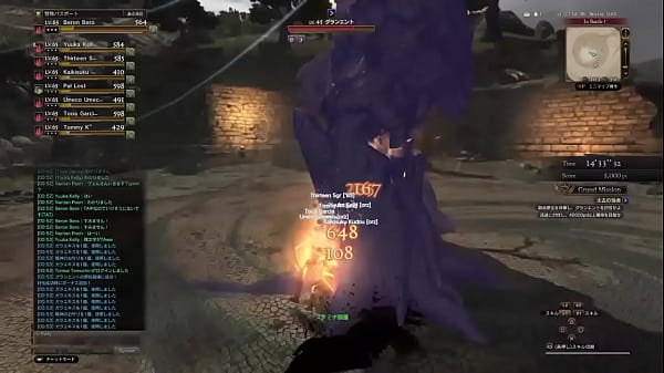 20160725 GMent seeker 01