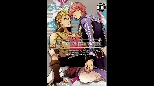 ハウザー×ギルバート　七つの大罪　ultimate porpdok