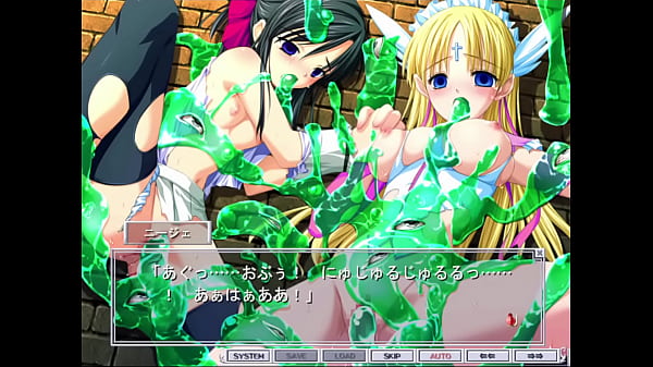 Sainte Flamme Angel Eleanor 19