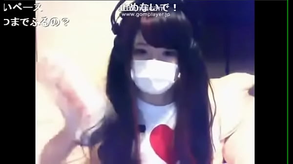 Ikegami Mizuki