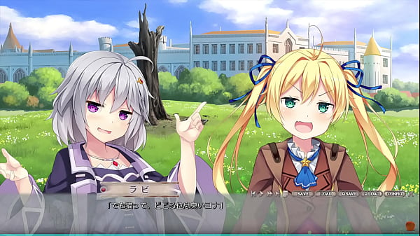 ニュートンと林檎の樹　ソフマップ特典　猫派のアリスと犬派のラビ