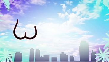 Delivery Latino Guy Bruno Dickemz Fucks & Cums On Sara Jay Cunt!