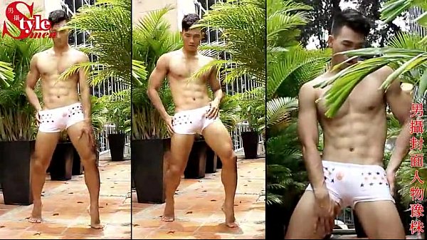 Download Video - Ngoc Chau Model