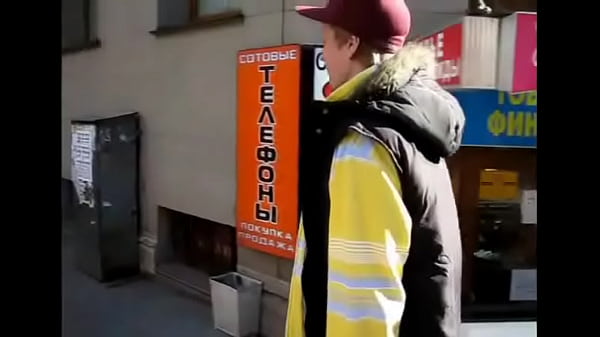 sex for a sexy bitch