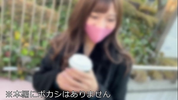 [Crazy Squirting] Young wife of sightseeing in Tokyo on a girls' trip I was excited by the big city and called a business trip host. Squirting squirting of mellow delight to handsome guys Geki Yaba seeding vaginal cum shot