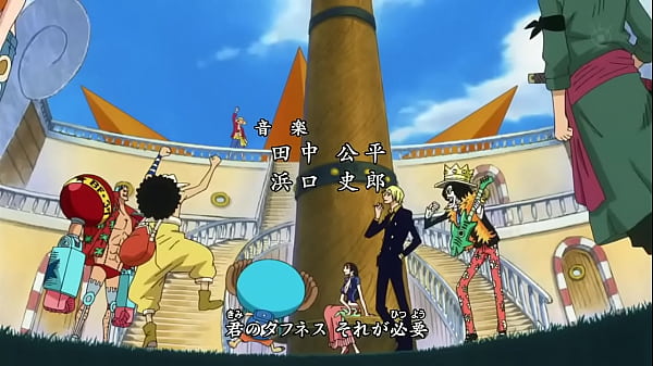 One Piece | Opening 15 | We Go! [HD]