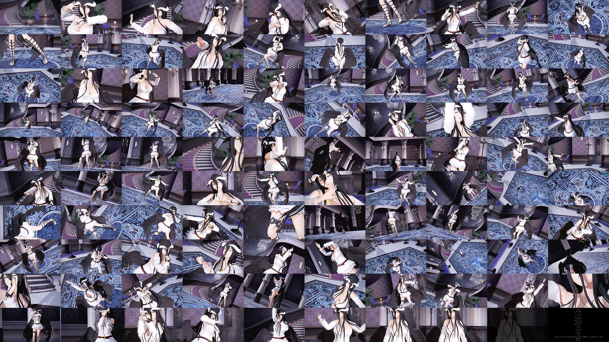 MMD Overlord Albedo 预览图