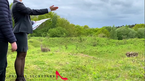 My private secretary roughly used outdoors and ...