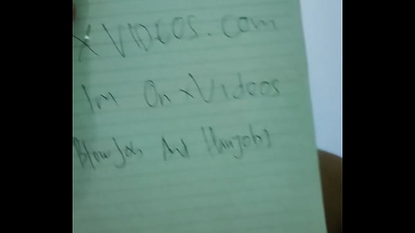 Video De Vérification