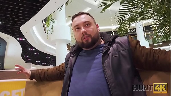 HUNT4K. Buy a stranger's wife at the mall