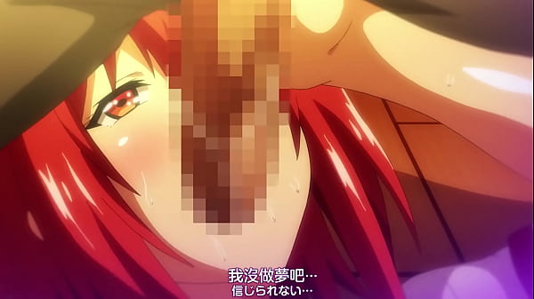 Tsundere and lustful 1