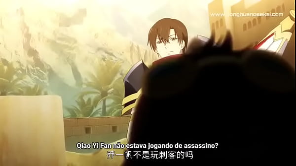 O Rei Avatar 2 Eps 08