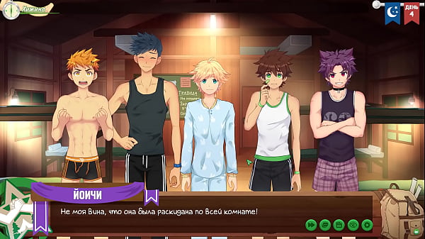 Game: Friends Camp Episode 4 - We return to the...