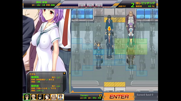 Hentai Gameplay 3