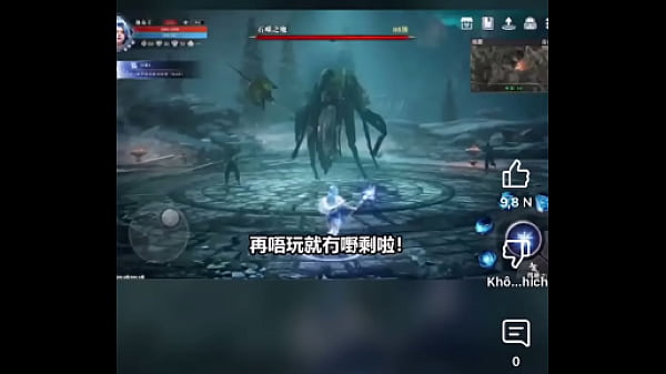 What?