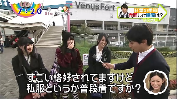 ZIP! Denkishiki Karen Music Group Denkare