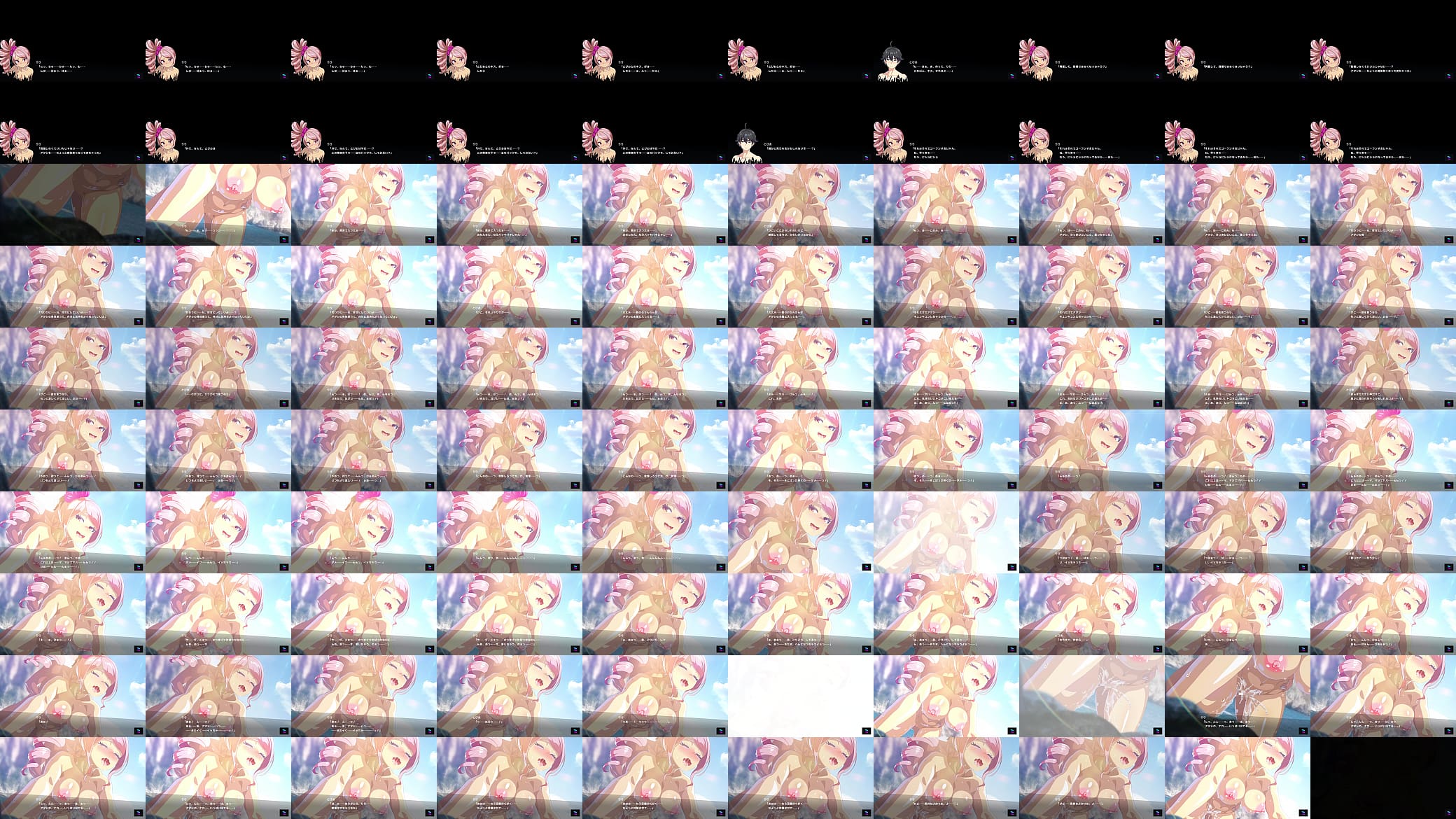 [Magicami DX] Lilly - Birthday 3 (JP) 预览图