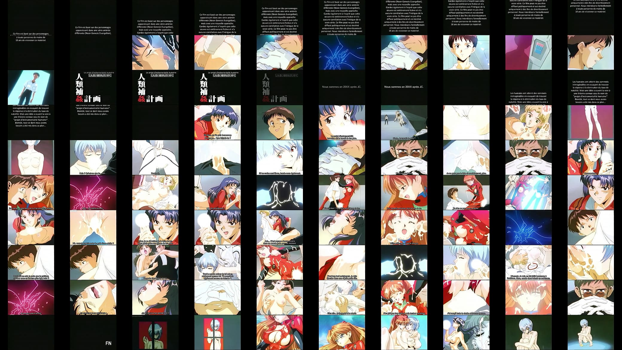 Neon Genesis Evangelion Le projet d&#039;instrumentalit&eacute; humaine vostfr 预览图
