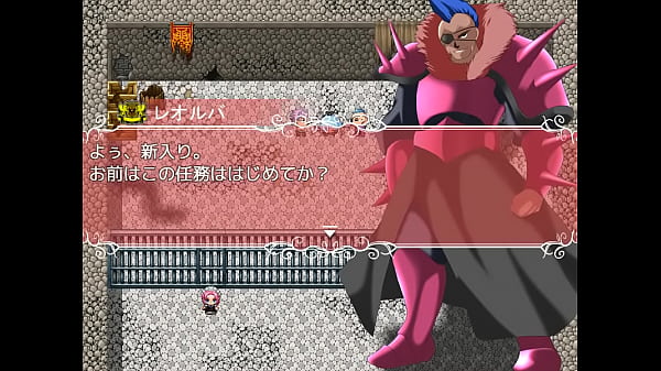 (  18 ) H RPG Games #32