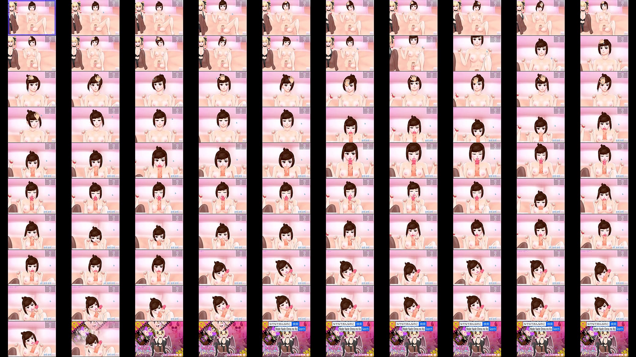 なでなでおんなのこ７制作状況１０ 预览图