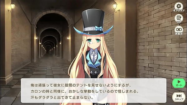 Suzukuri Dungeon RPG Keifa