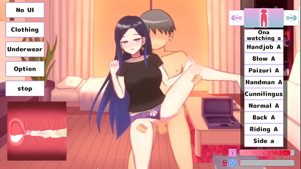 She gave me 1 last ride before we say good by (With Megu) Finale