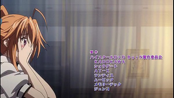 Download Video - h&period; DxD BorN 11