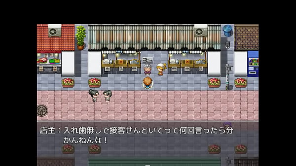 (  18 ) H RPG Games Ichinose Konoha's Temptation ~3 Nights 4 Days Older Sister Story~#6