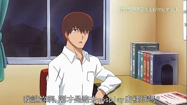 Download Video - 美熟母合集 A30 里番 动漫 中文字幕 义母散华 第2部分