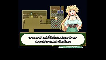 Monica's newlywed life (Baker #1 TH SUB)