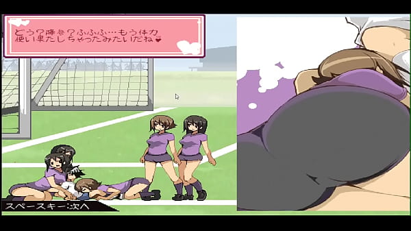 One Syota Kariyume: Enemy H moves and CGs part1