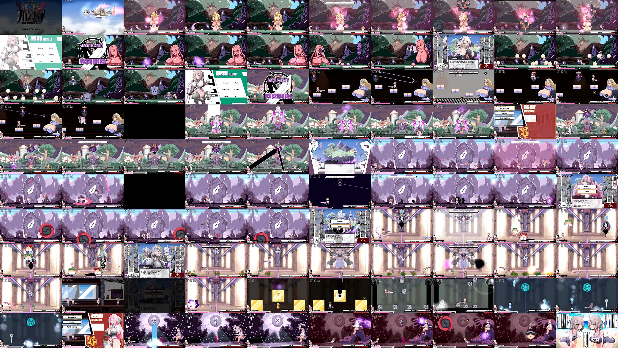 BUZAMA 2 Full Gameplay (Hard) [No Commentary] 预览图