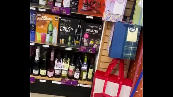 Rica peruana me manda sus videos tocando se rico para mi