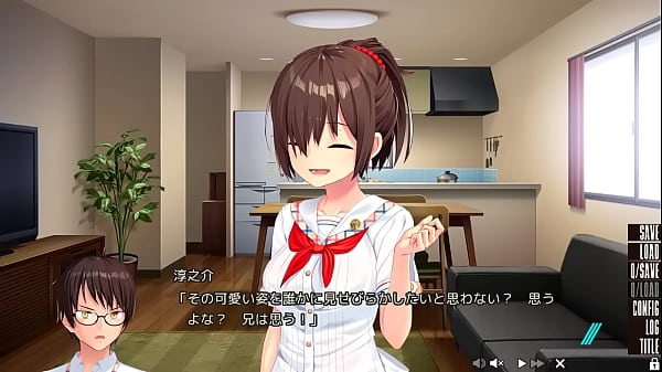 いにの抜きゲーみたいな島に住んでる貧乳はどうすりゃいいですか？　実況プレイ01【体験版】