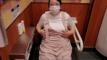 insatiable married woman