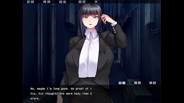 Download Video - Reijuu Hitozuma Agent Shion Part 1