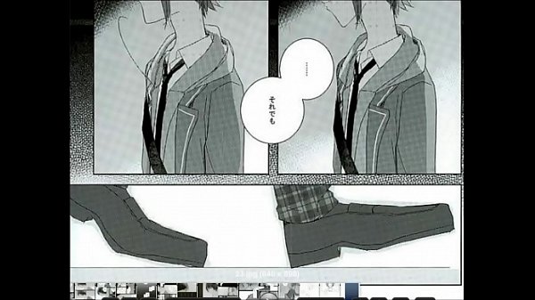 BL同人 真緒×凛月 あんさんぶるスターズ! 52ヘルツ...