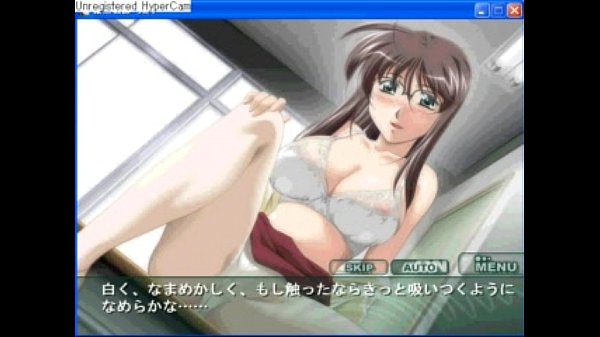 Amorous Professor Cherry