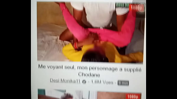 Video de v&eacute;rification