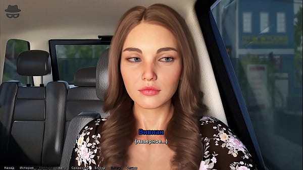 Download Video - Complete Gameplay - Thief of Hearts&comma; Part 4